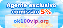 ok100 - Notícias: Atualizações e Destaques da Plataforma 4 Imagem ilustrativa