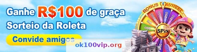 ok100 - Política de Privacidade: Guia Completo 4 Imagem ilustrativa